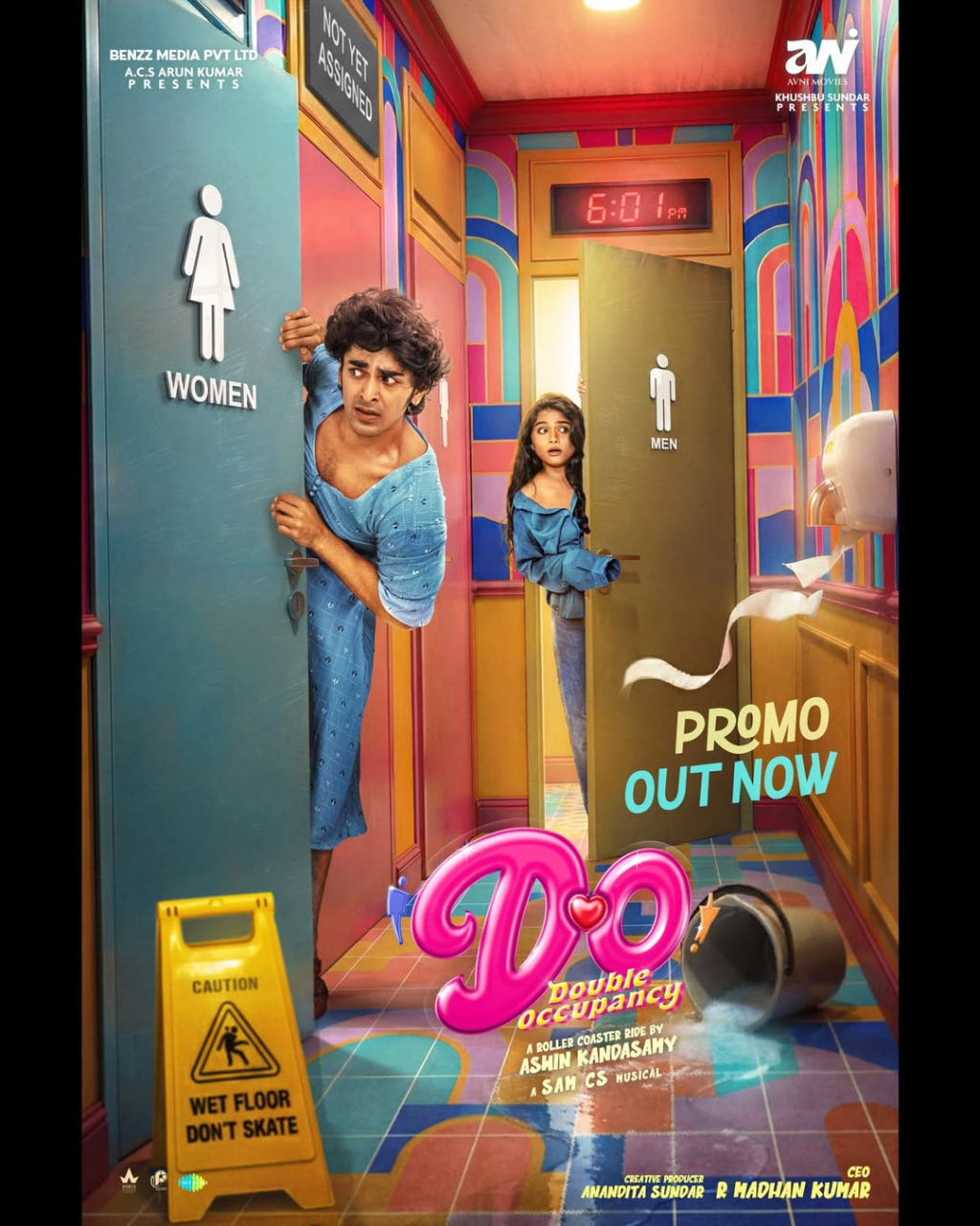 双人入住